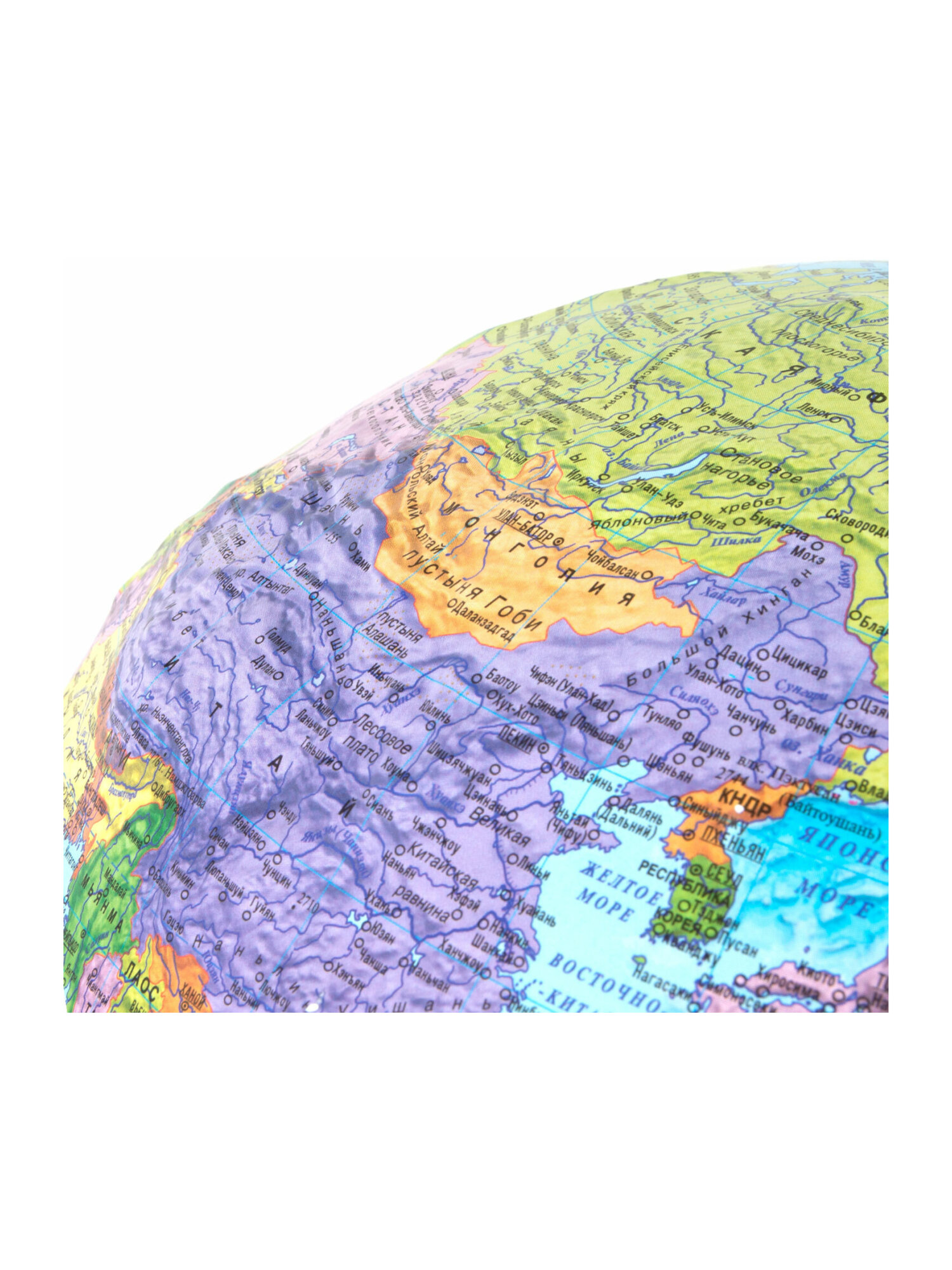 Глобус Globen интерактивный политический рельефный с подсветкой и VR очками 32 см - фото 25