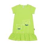 Платье Белый слон