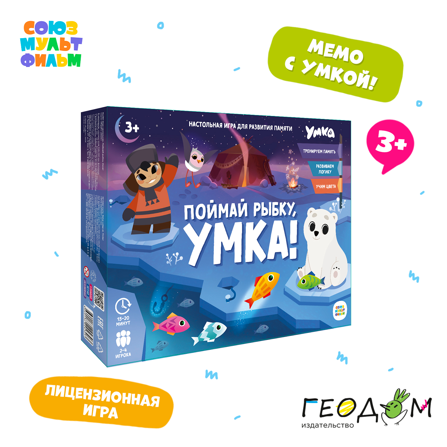 Настольная игра ГЕОДОМ - фото 2