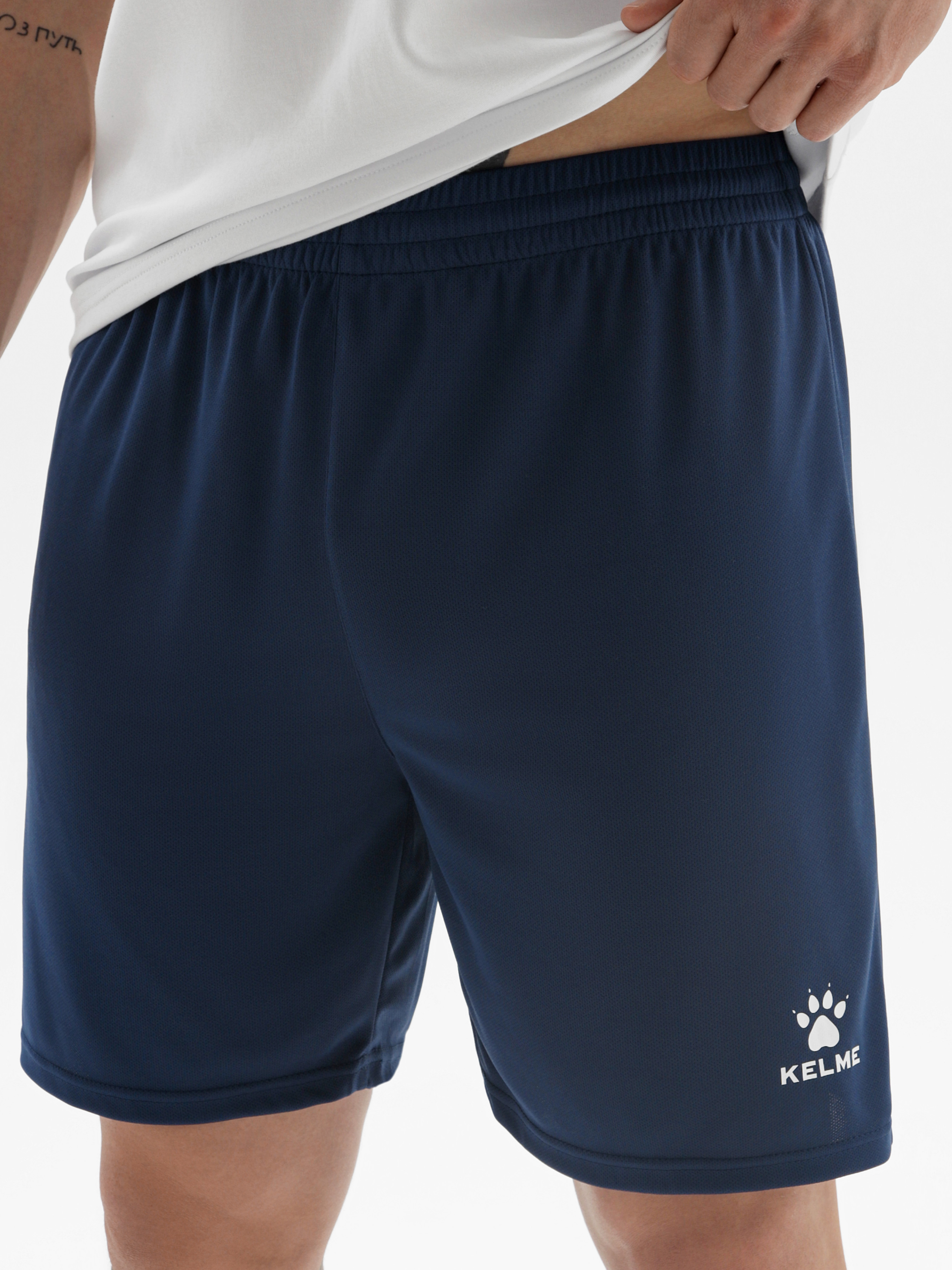 Шорты KELME 7351ZB1255-416 - фото 2
