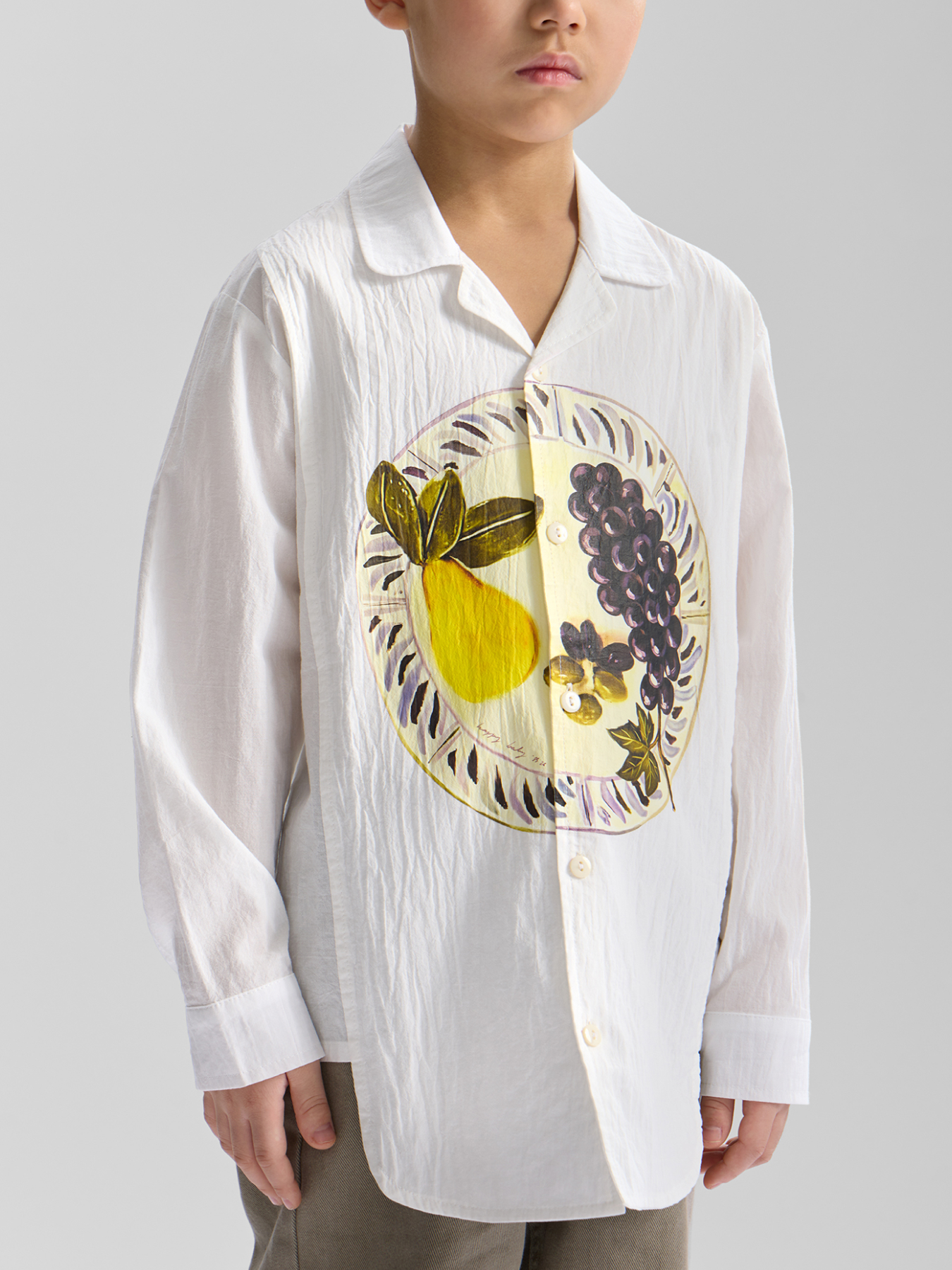 Рубашка Happy Baby 88666_milky - фото 1