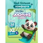Трусики Joonies Comfort+ XL (12-17) 38 шт.
