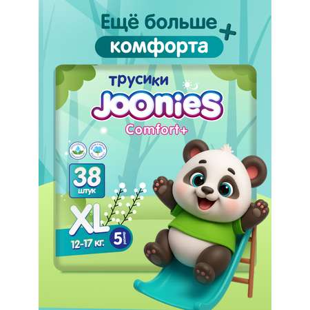 Трусики Joonies Comfort+ XL (12-17) 38 шт.