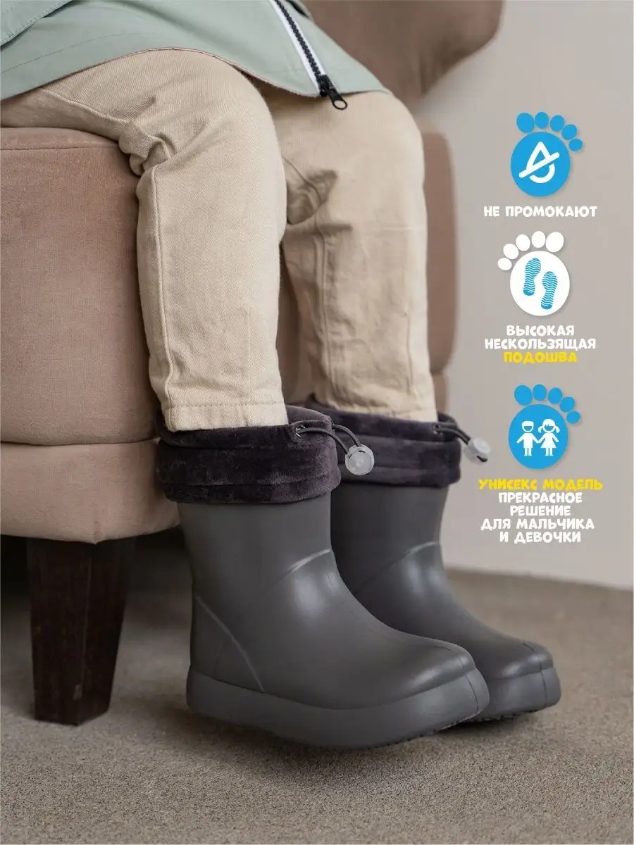 Резиновые сапоги ТопТошкин 1117/grey - фото 8