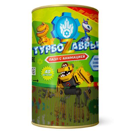 Пазл ГЕОДОМ классический