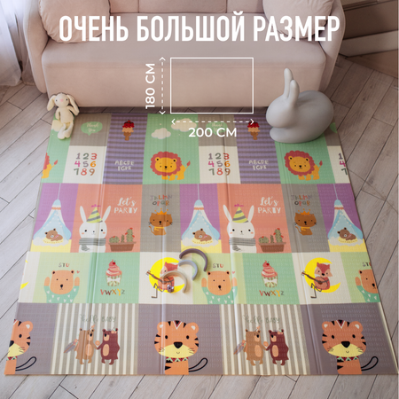 Коврик Mamagoods Динозавры и животные