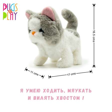 Игрушка PUGS AT PLAY Котенок Саша