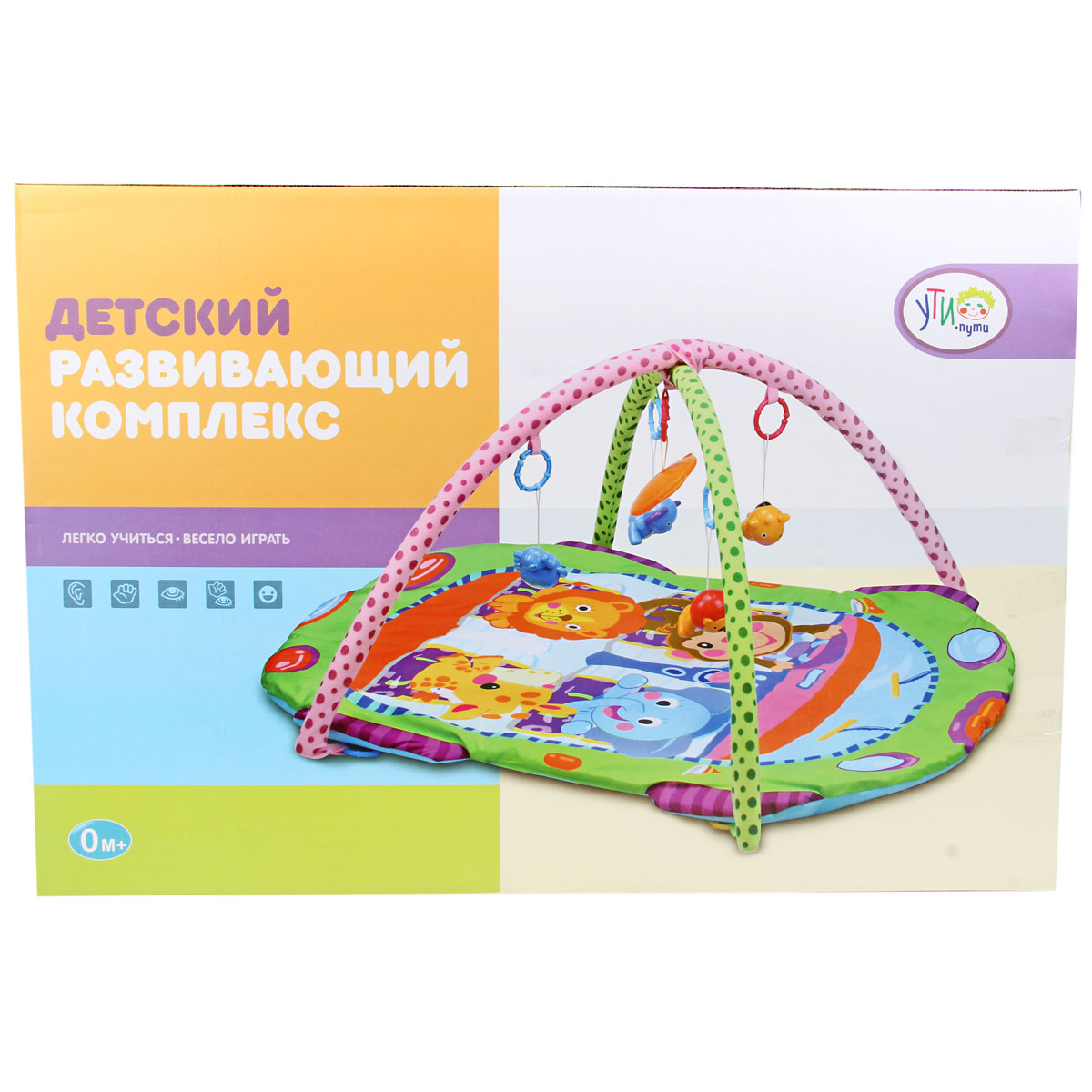 Коврик УТИ ПУТИ - фото 1