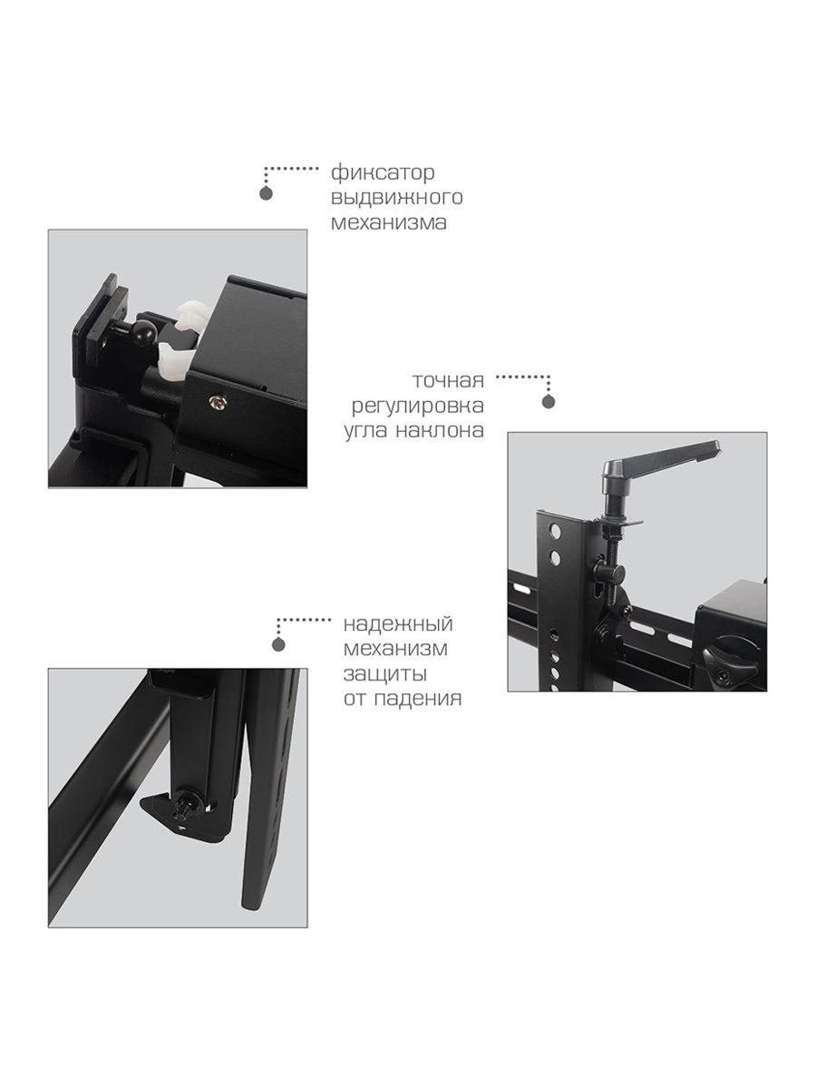Кронштейн ABC Mount WallPro-90 - фото 3
