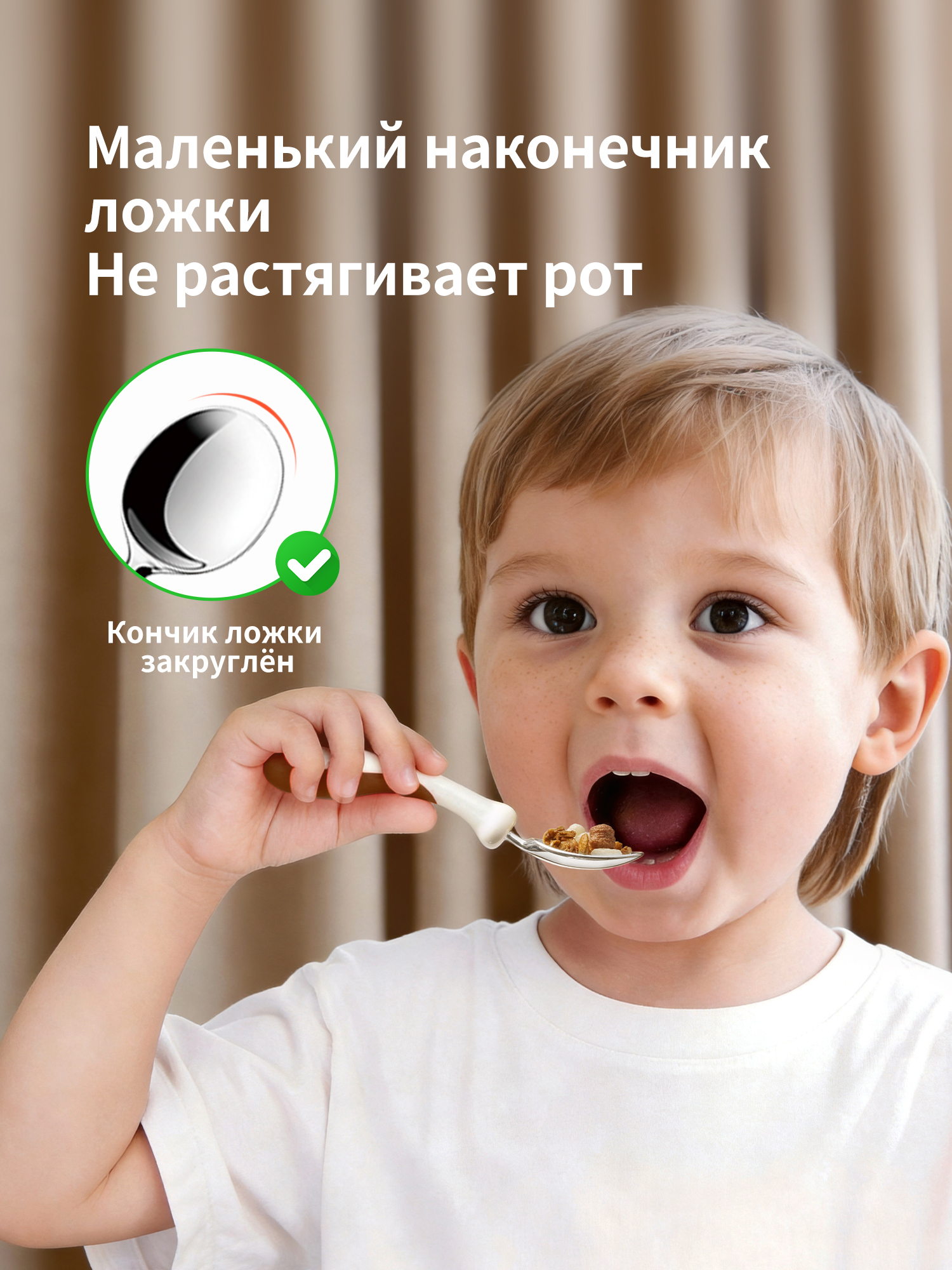 Набор детских столовых приборов thyseed коричневый - фото 13