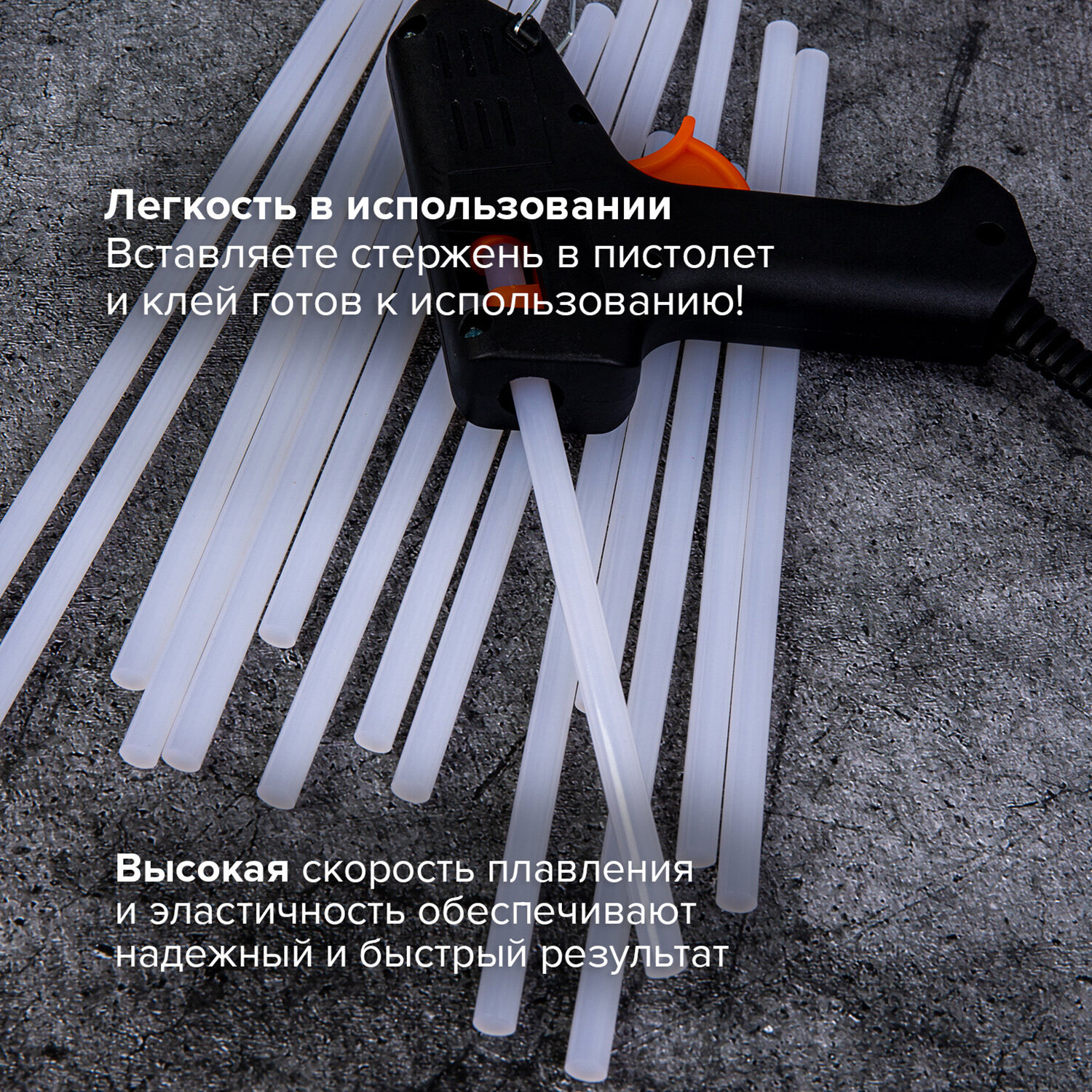 Стержень Brauberg - фото 6