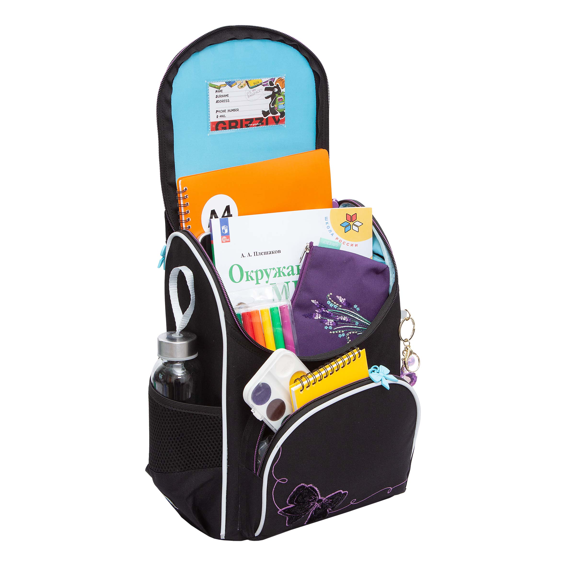 Ранец Grizzly Бант - фото 6