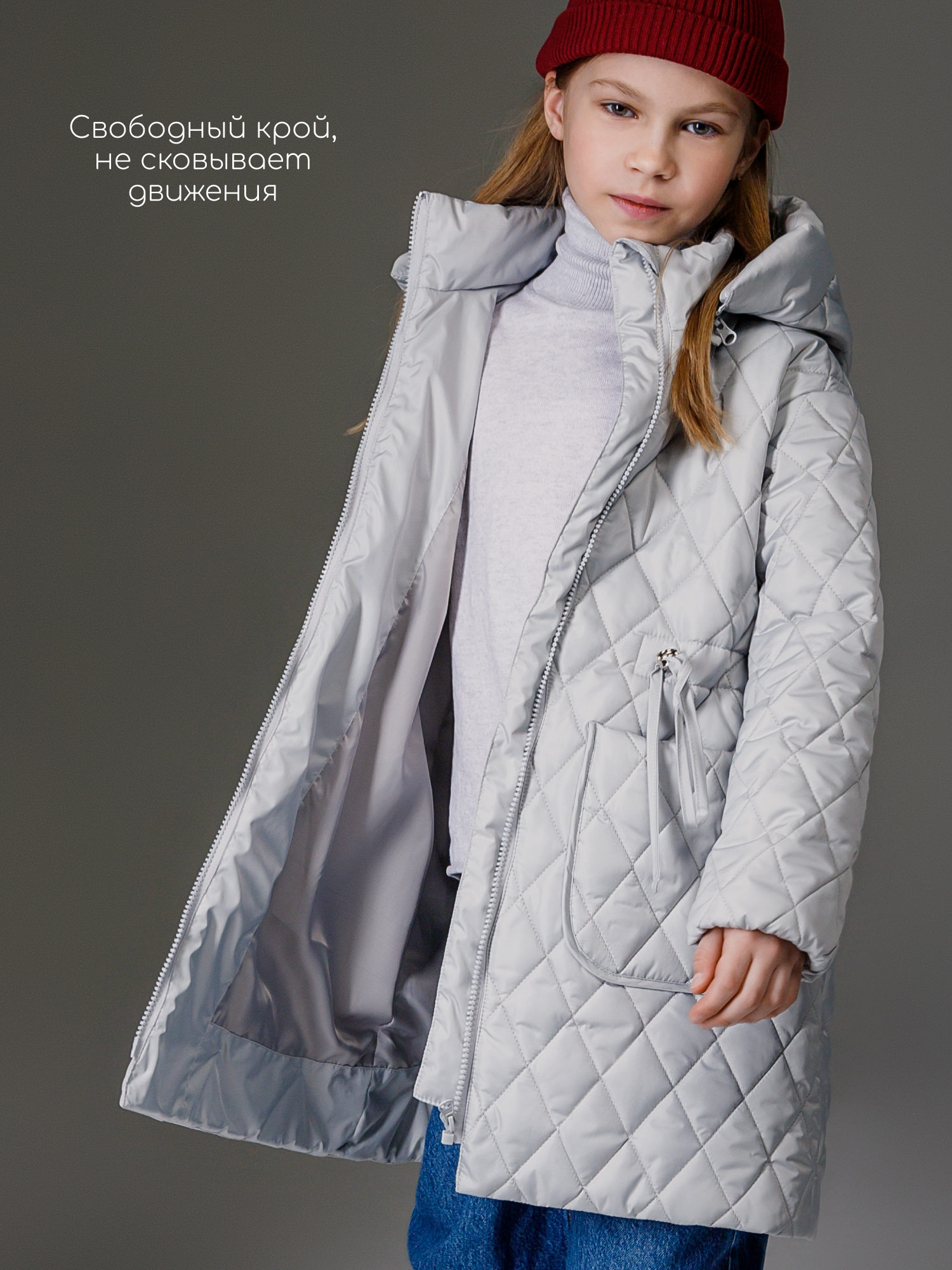 Пальто Amarobaby AB-OD26-PEARL29/56 - фото 10