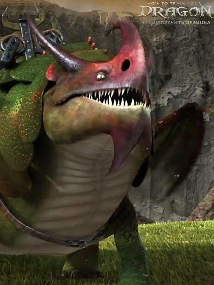 Игровой набор Как приручить дракона How to Train Your Dragon фигурка дракон Громорог - фото 2