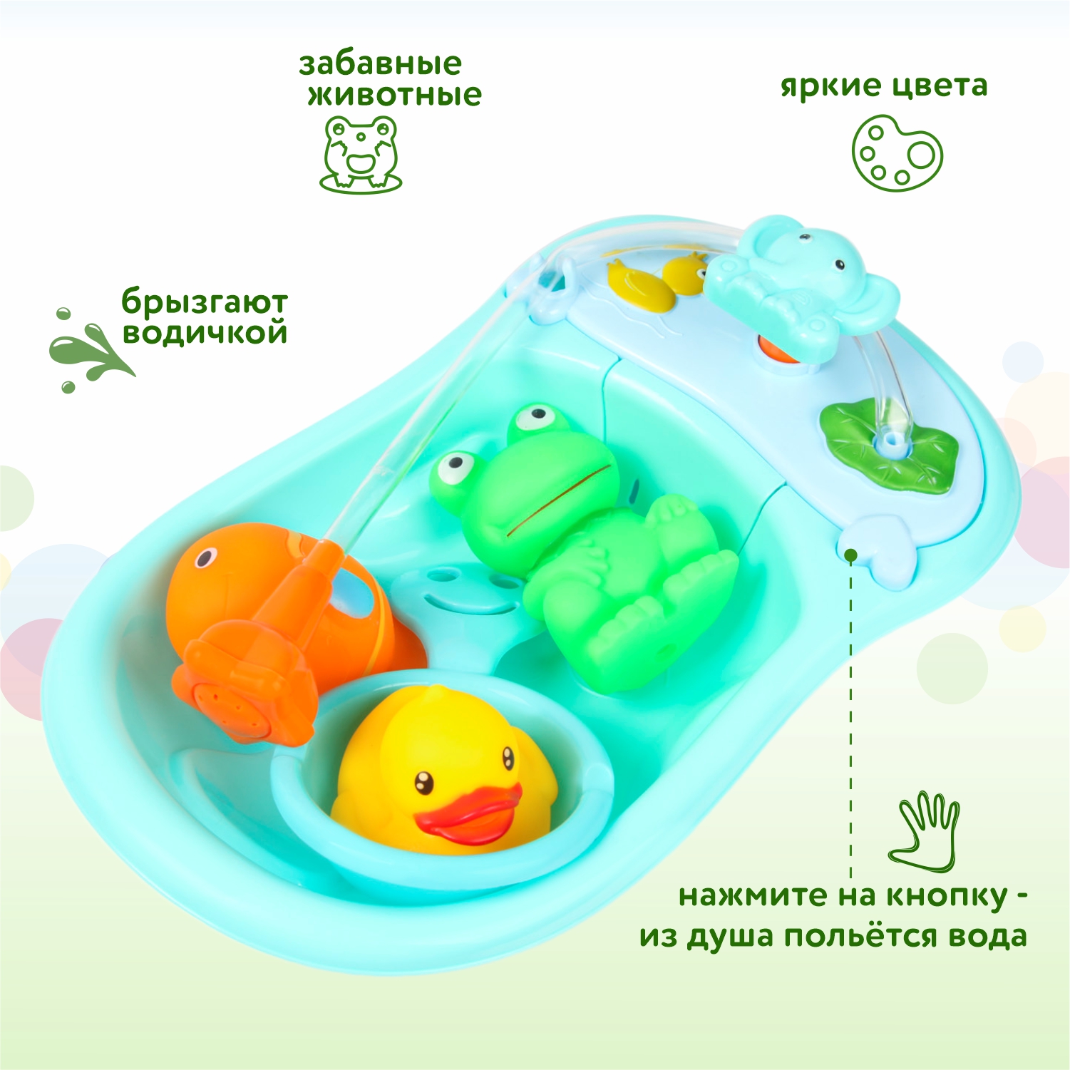 Игрушка BabyGo - фото 3