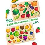 Пазл Raduga Kids