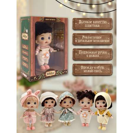 Кукла мини Funky Toys