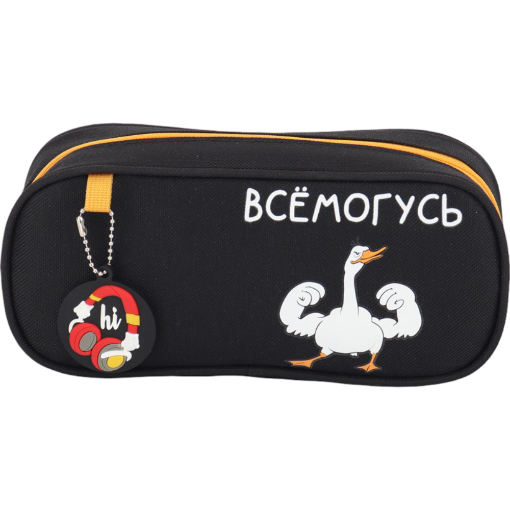 Пенал deVENTE Всемогусь - фото 1