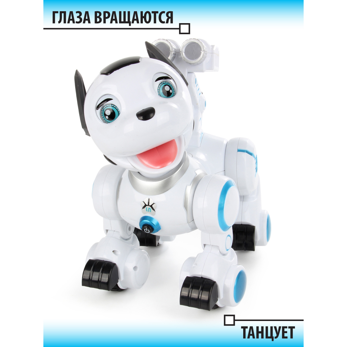 Собака РУ Veld Co - фото 3