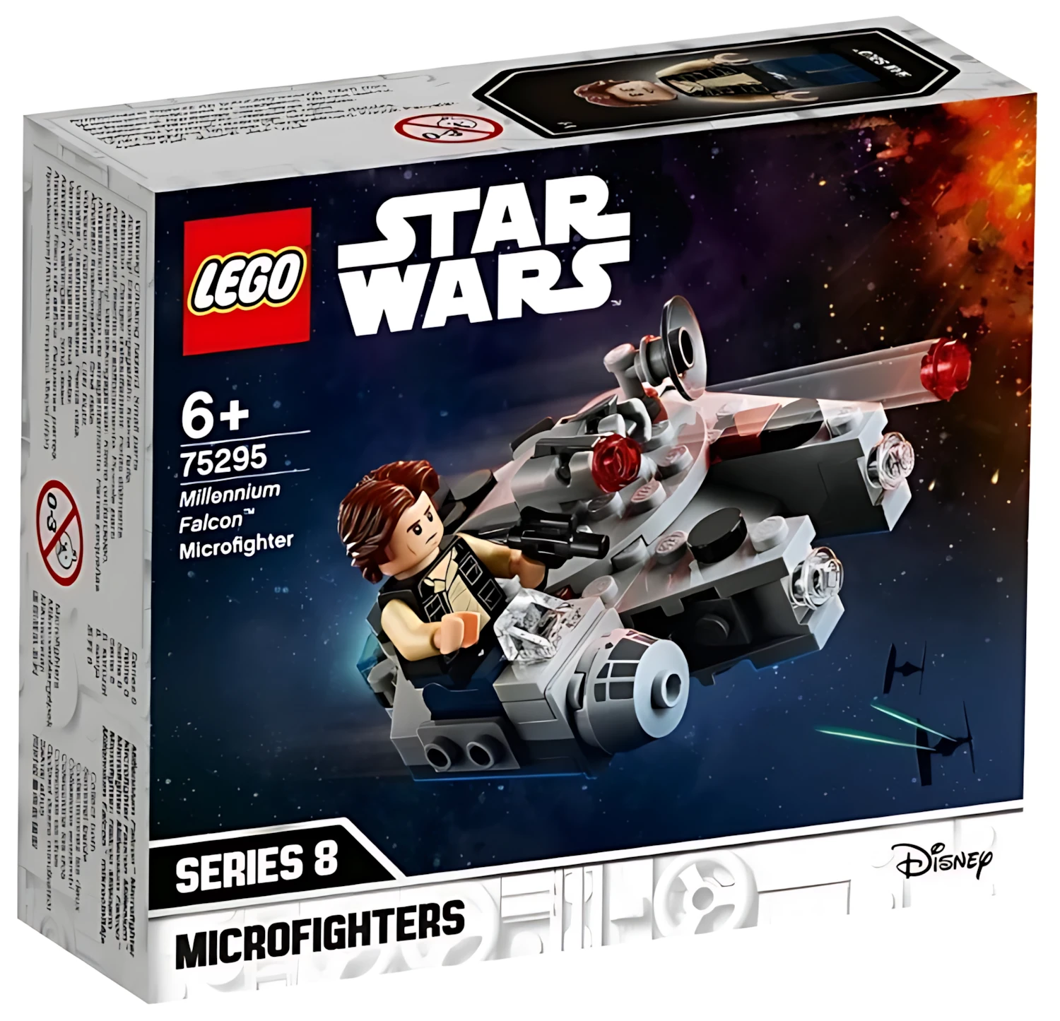 Конструктор LEGO Star Wars 75295 97 дет. - фото 1