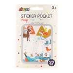 Наклейки Avenir