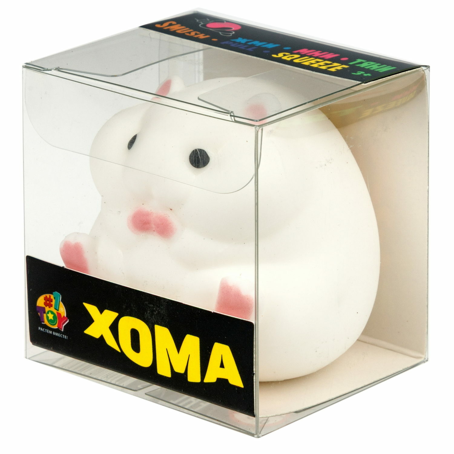 Жвачка для рук №1TOY Хомяк в ассортименте - фото 10