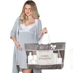 Сумка НаследникЪ Выжанова в роддом