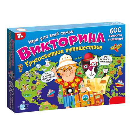 Настольная игра Дрофа-Медиа Викторина