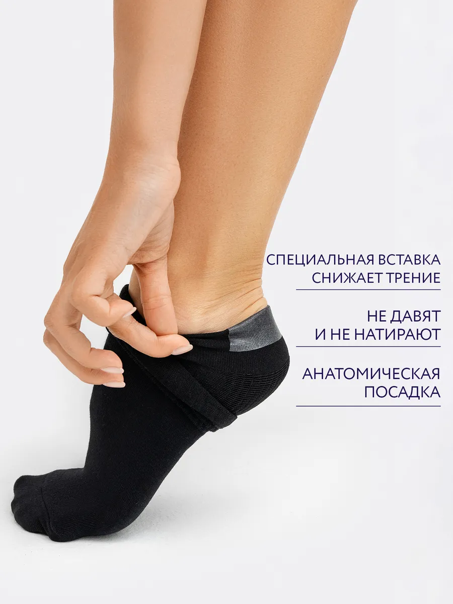 Носки Mark Formelle (Марк Формэль) 559UN-1910/черный - фото 3