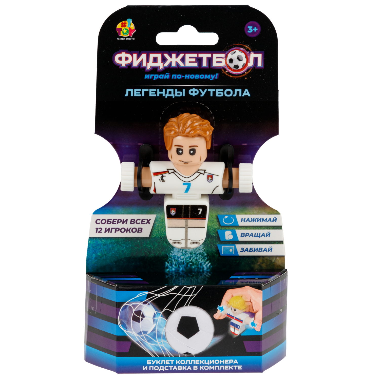 Настольная игра 1TOY футбол - фото 18