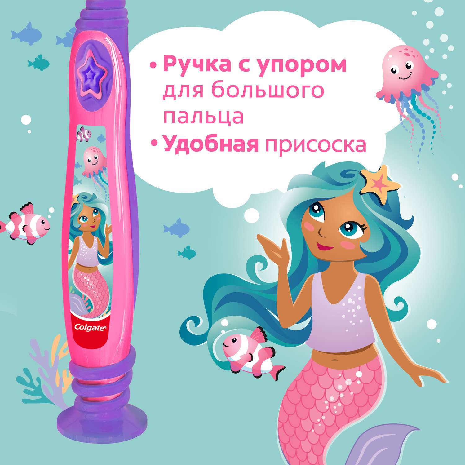 Зубная щетка классическая Colgate от 5 лет в ассортименте - фото 44