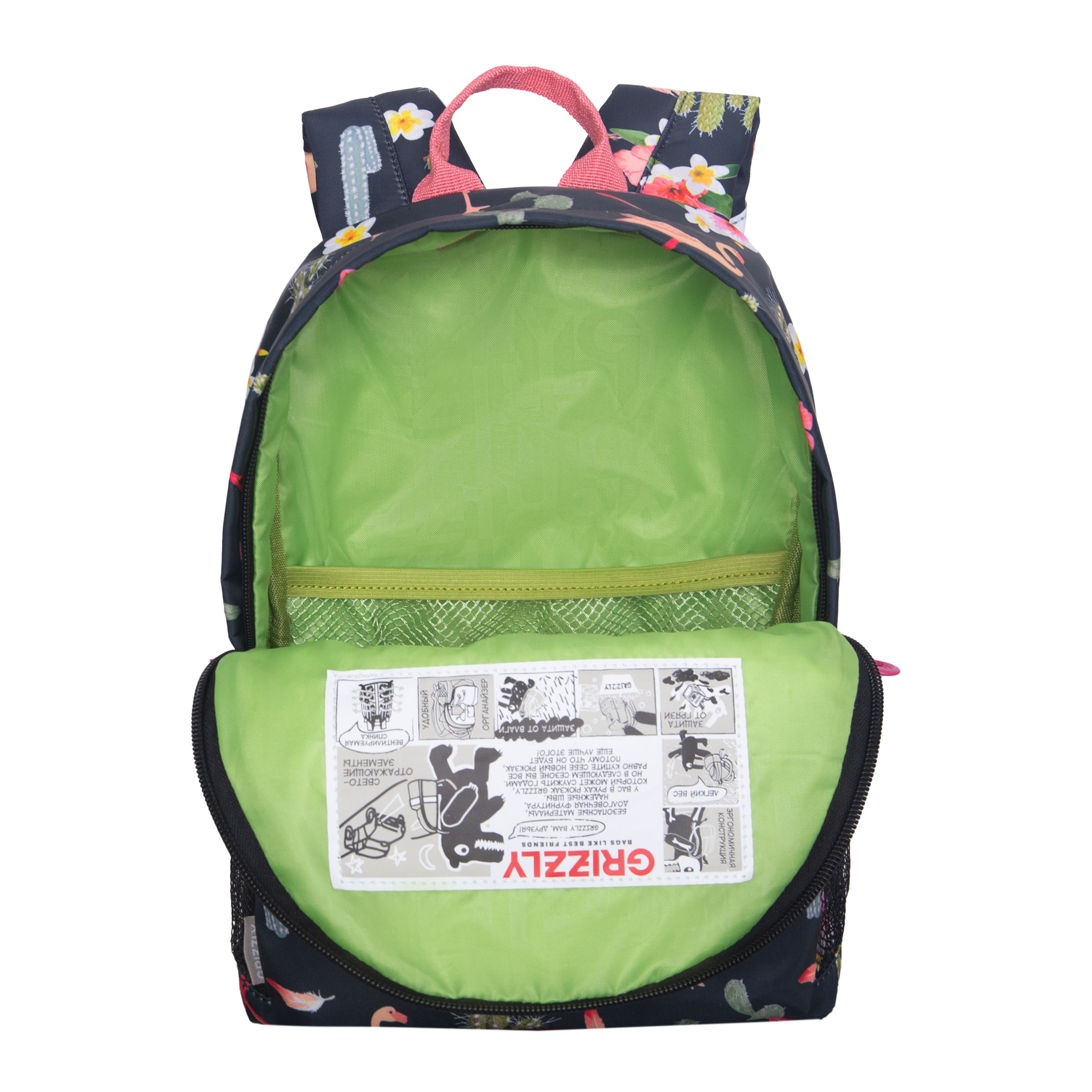 Рюкзак дошкольный Grizzly Фламинго - фото 4