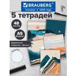 Общая тетрадь Brauberg клетка 48 лист. 5 шт.