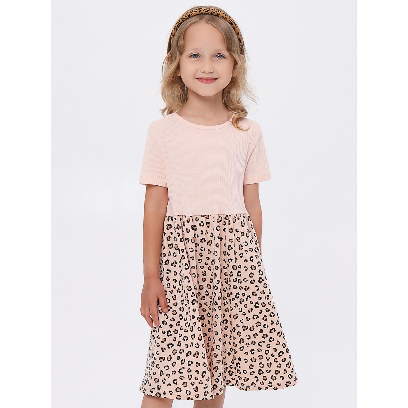 Платье YOULALA 1638900123 - фото 1