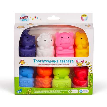 Игрушка Fancy BABY