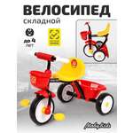 Трехколесный велосипед Moby kids 10 дюймов