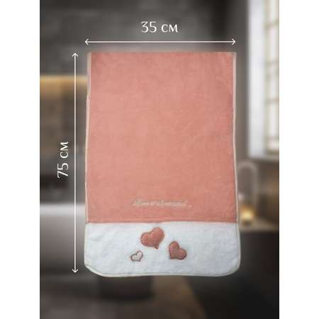Полотенце VEDDI HOME Банное 70*140