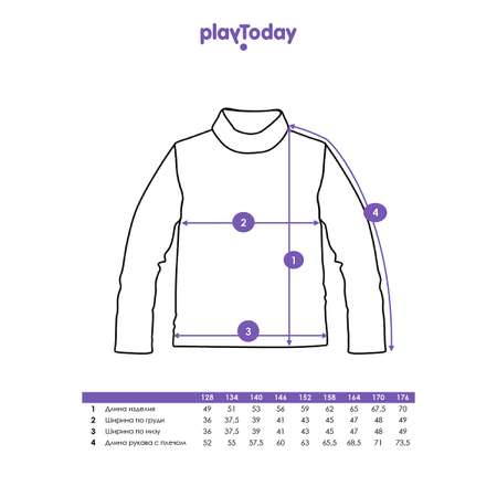 Водолазка PlayToday