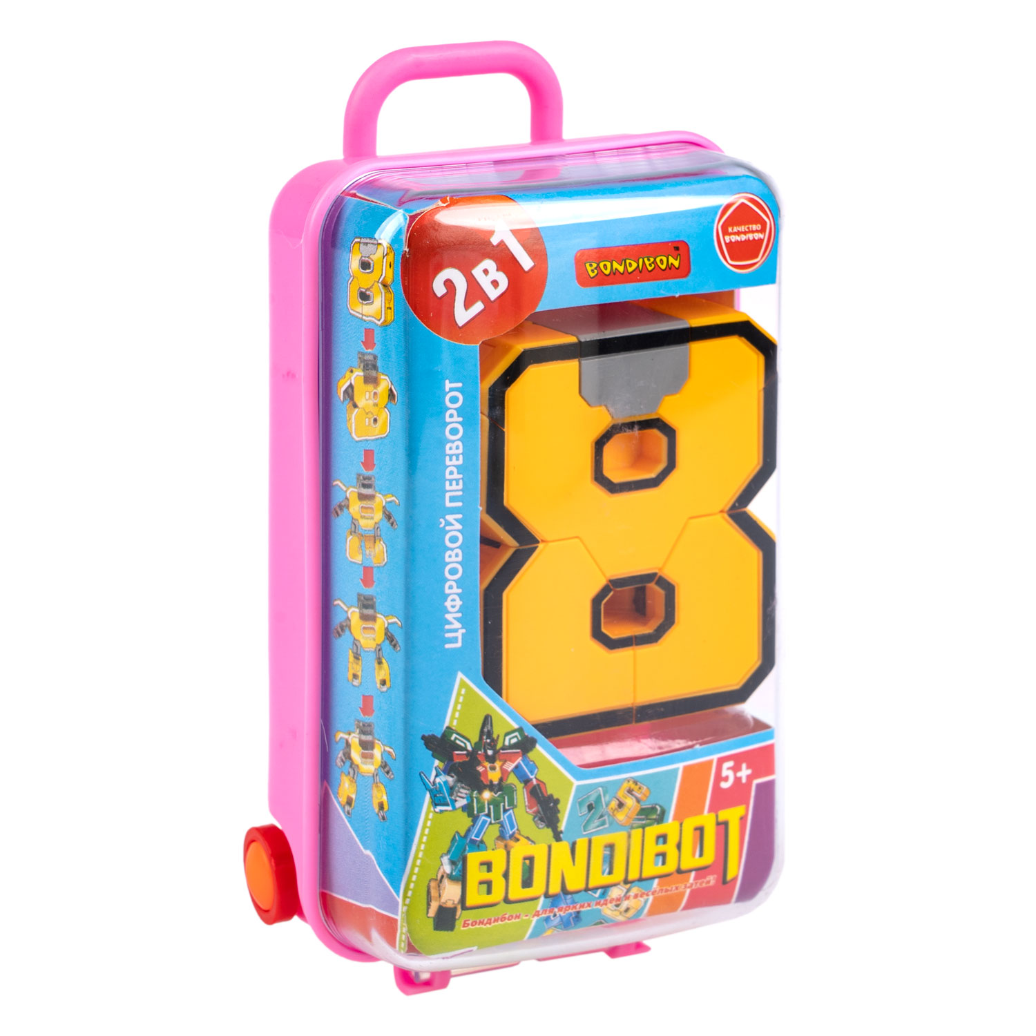 Фигурка Bondibon Цифра 2в1 - фото 2