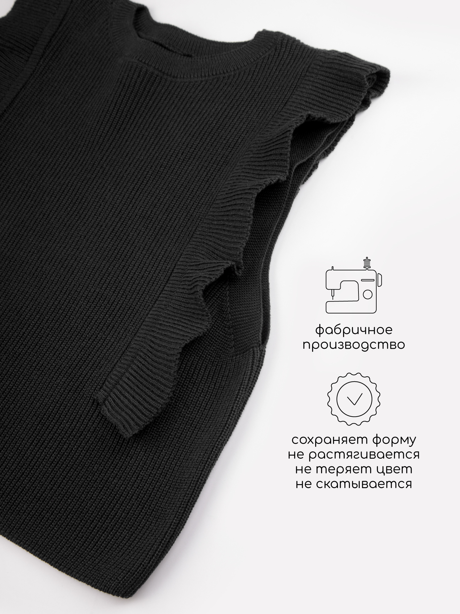 Жилет Amarobaby AB-OD25-PLSEL1001/09 - фото 7