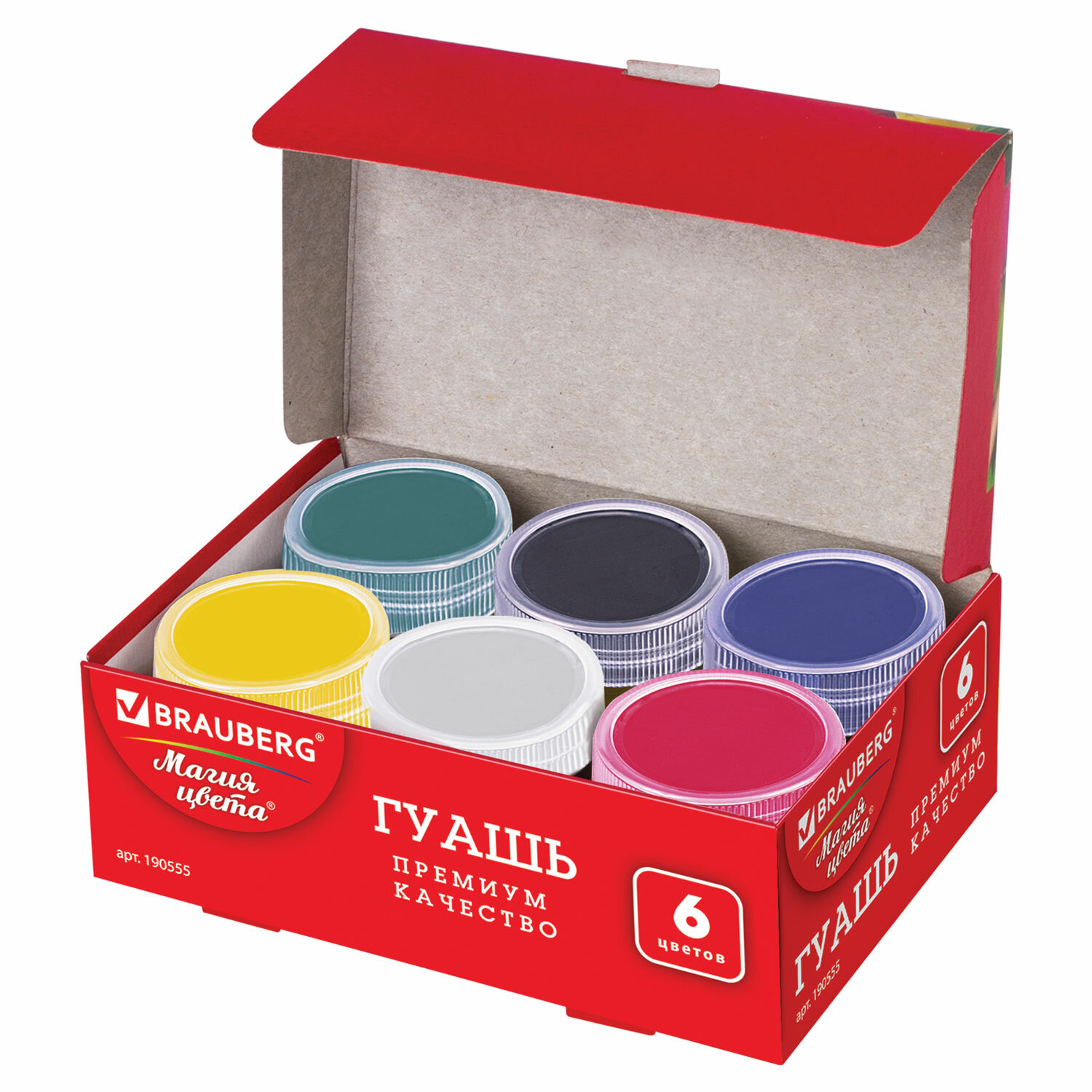 Краски гуашь Brauberg 6 цв. - фото 4