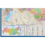 Карта настенная Атлас Принт Россия политическая 1.57x1.07 м