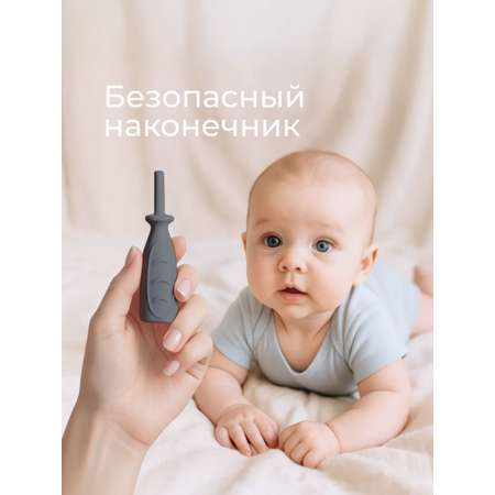 Трубка газоотводная ROXY-KIDS от коликов Дуги серая