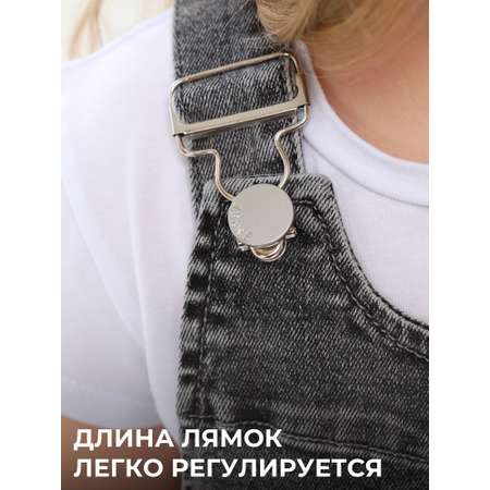 Сарафан СИНИЙ МИР