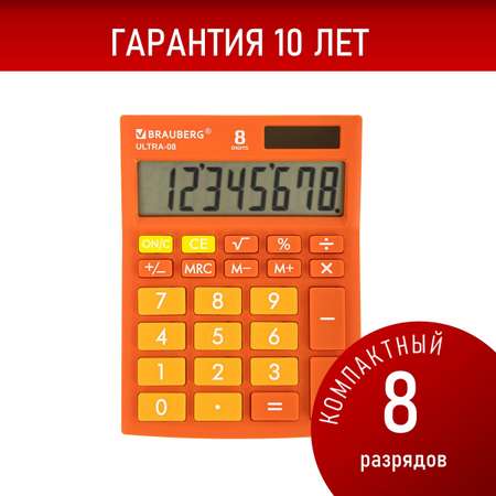 Калькулятор Brauberg