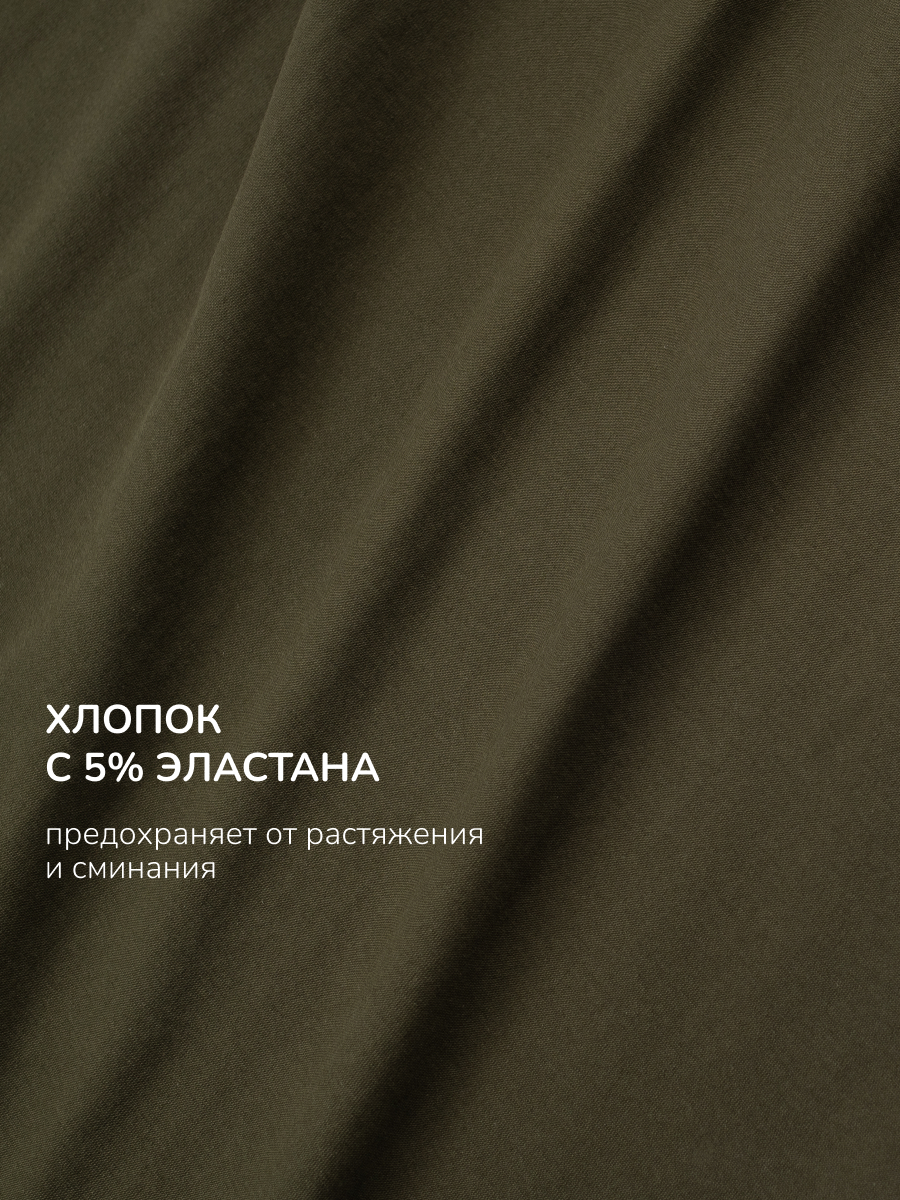 Футболка Antilopa AWB-260722 - фото 10