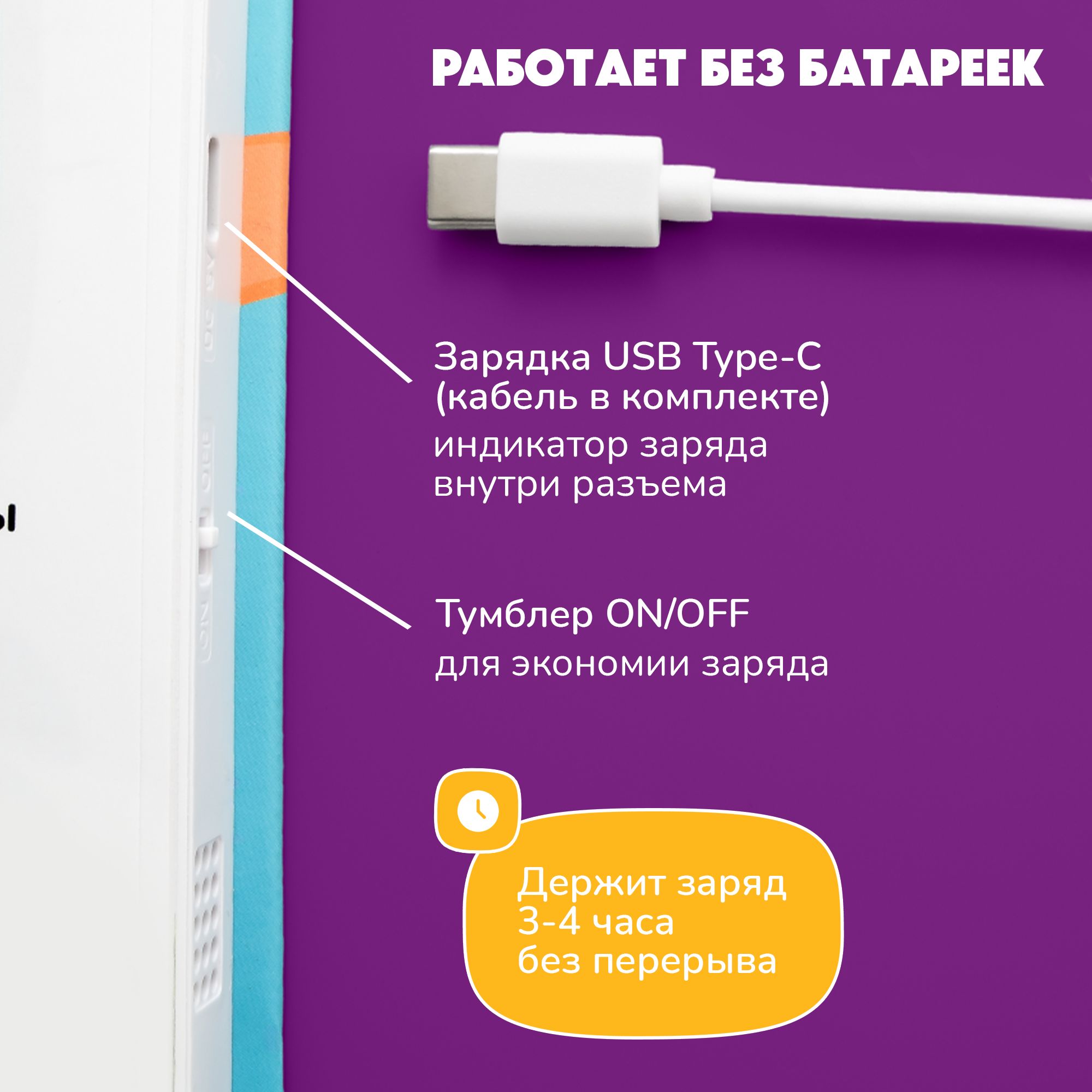 Нажималка BertToys Маша и медведь Давай учиться - фото 13