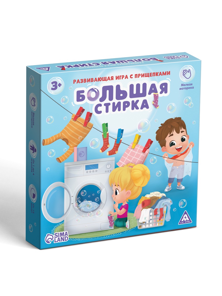 Игрушка Лас Играс - фото 8
