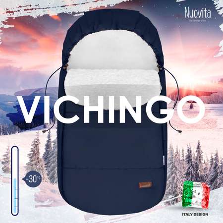 Конверт в коляску Nuovita Vichingo Bianco