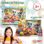 Пазл Умные игры Котята